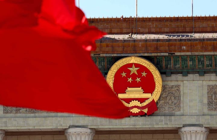 China Accelerates Outbound Clean Technology Investment: Cumulative Total Exceeds USD 180 Billion Since 2023